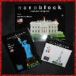 Nano Block