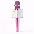 Pink Wireless Microphone