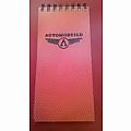 Automobuild Logo - Journal Books