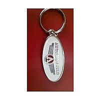 Automobuild Logo - Key Chain 